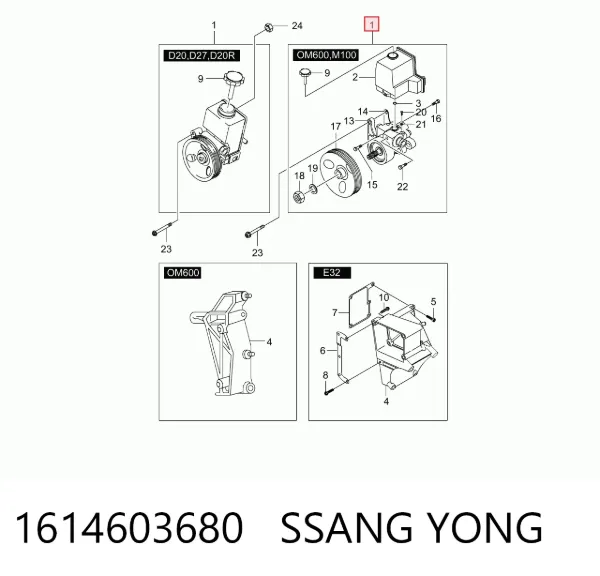 Насос ГУР 1614603680 Ssang Yong