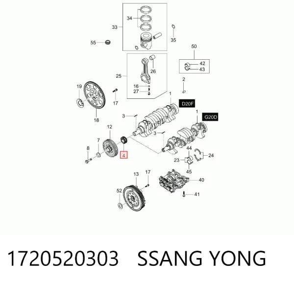 Звездочка привода коленвала 1720520303 Ssang Yong