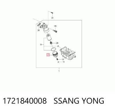 Крышка масляного фильтра SSANG YONG 1721840008