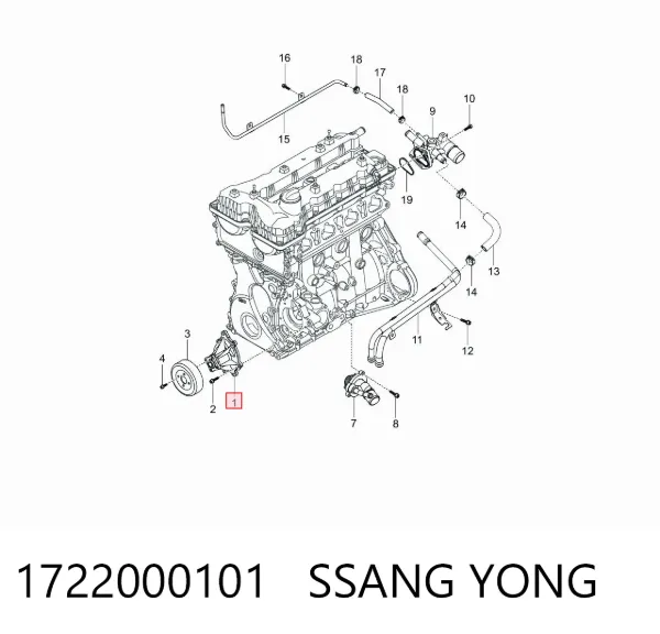 Помпа 1722000101 Ssang Yong