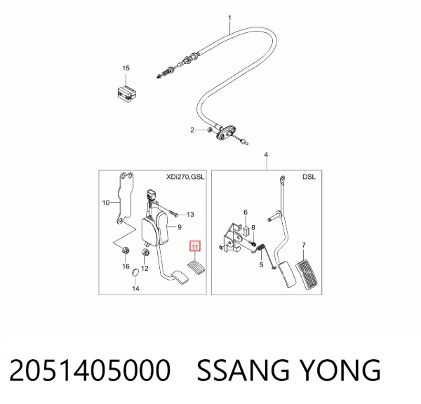  2051405000 Ssang Yong