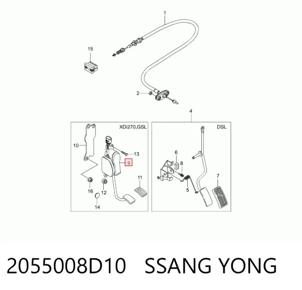 Педаль газа 2055008D10 Ssang Yong