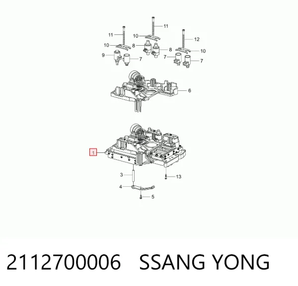 Гидроблок АКПП A211270000687 Mercedes