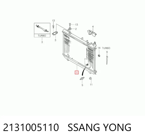 Радиатор 2131005110 Ssang Yong