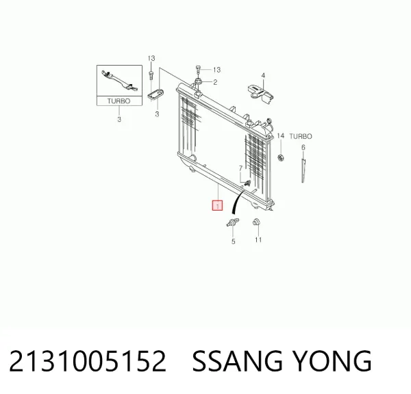 Радиатор 2131005152 Ssang Yong