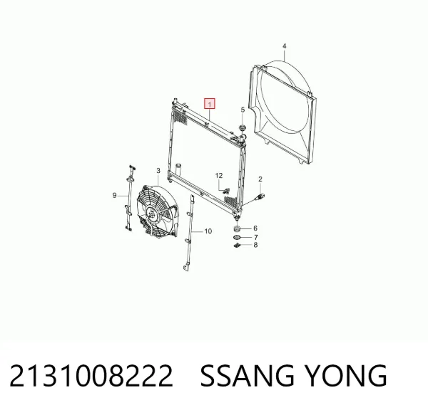 Радиатор 2131008222 Ssang Yong