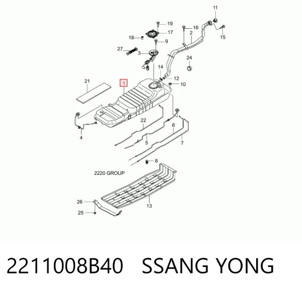 Бензобак 2211008B40 Ssang Yong