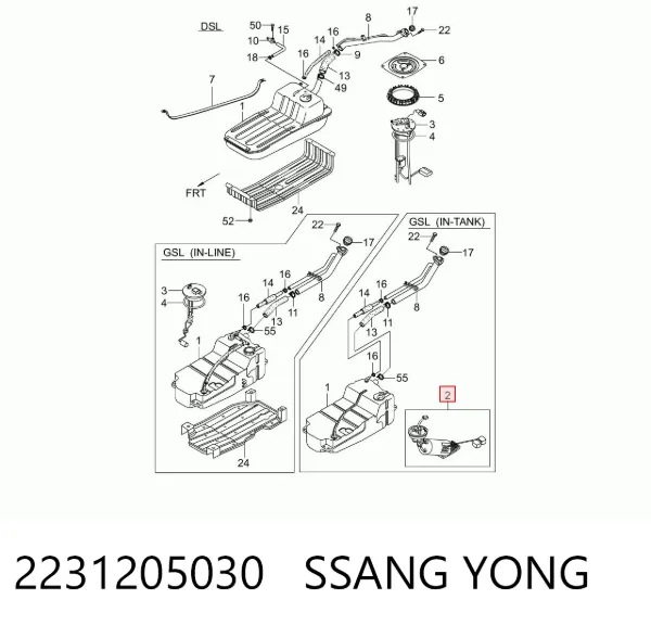 Насос топливный электрический 2231205030 Ssang Yong