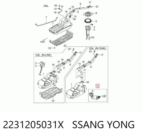 Насос топливный электрический 2231205031X Ssang Yong