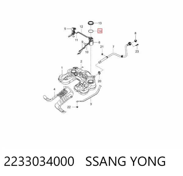  2233034000 Ssang Yong