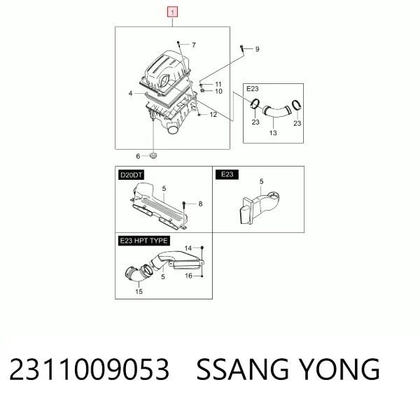Корпус фильтра 2311009053 Ssang Yong
