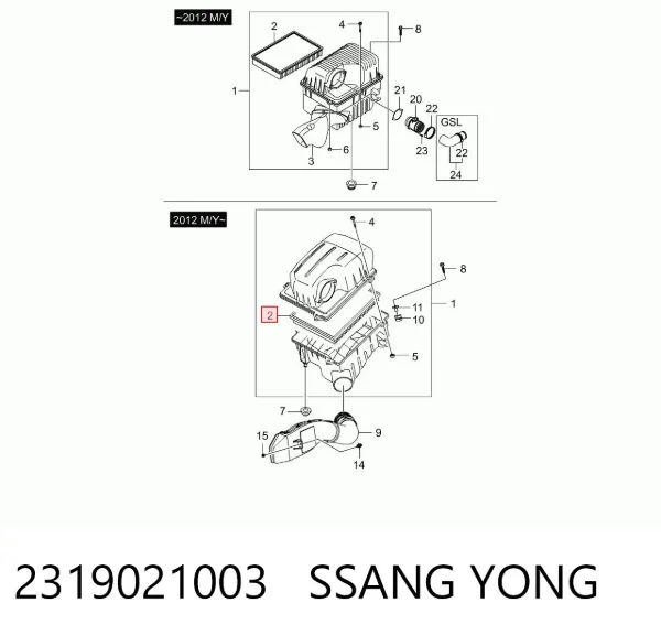 Воздушный фильтр 2319021003 Ssang Yong
