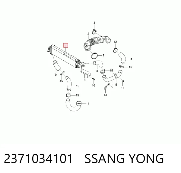 Интеркулер 2371034101 Ssang Yong