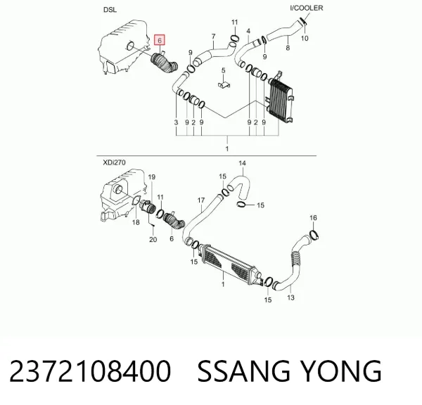 Патрубок расходомера воздуха 2372108400 Ssang Yong