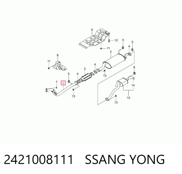 Приёмная труба 2421008111 Ssang Yong