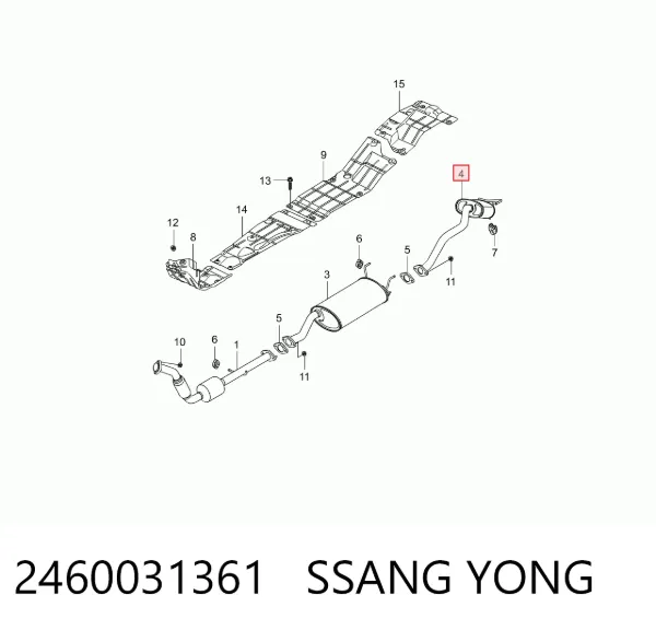 Глушитель задний 2460031361 Ssang Yong