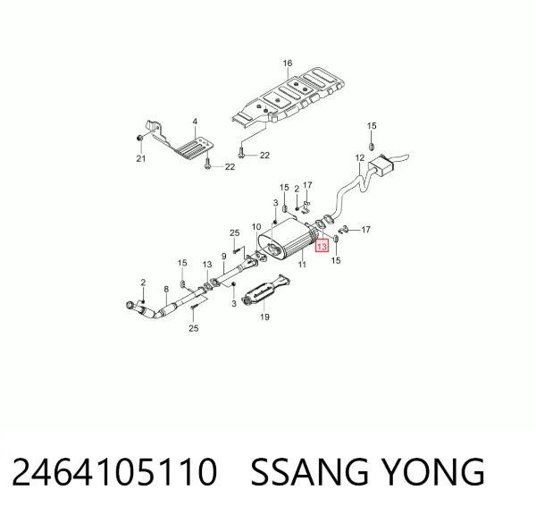 Прокладка глушителя 2464105110 Ssang Yong