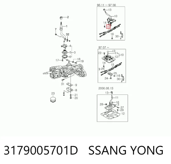 Трос сцепления 3179005701D Ssang Yong