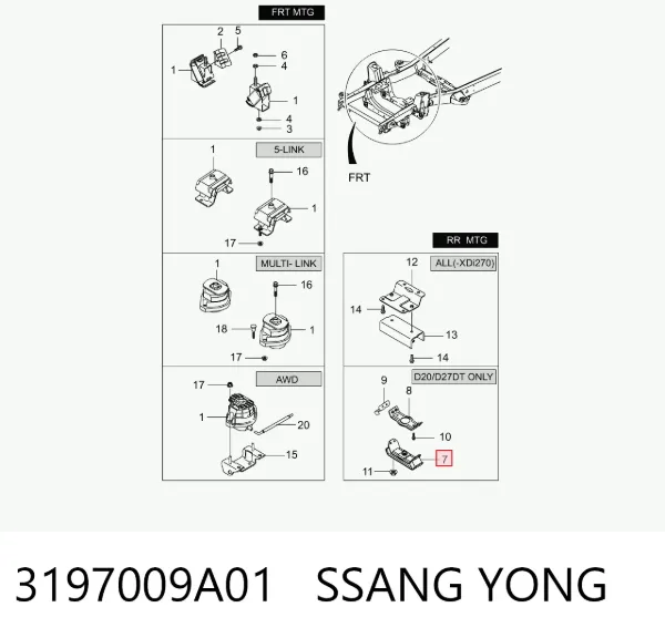 Задняя опора двигателя 3197009A01 Ssang Yong