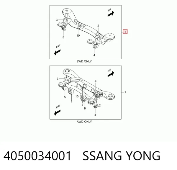 Подрамник задний 4050034001 Ssang Yong