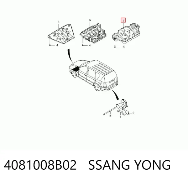 Защита двигателя 4081008B02 Ssang Yong