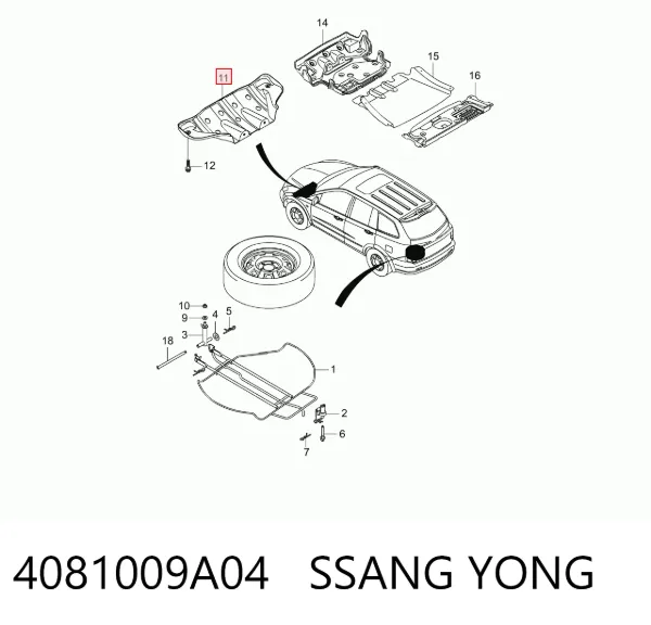 Защита двигателя 4081009A04 Ssang Yong