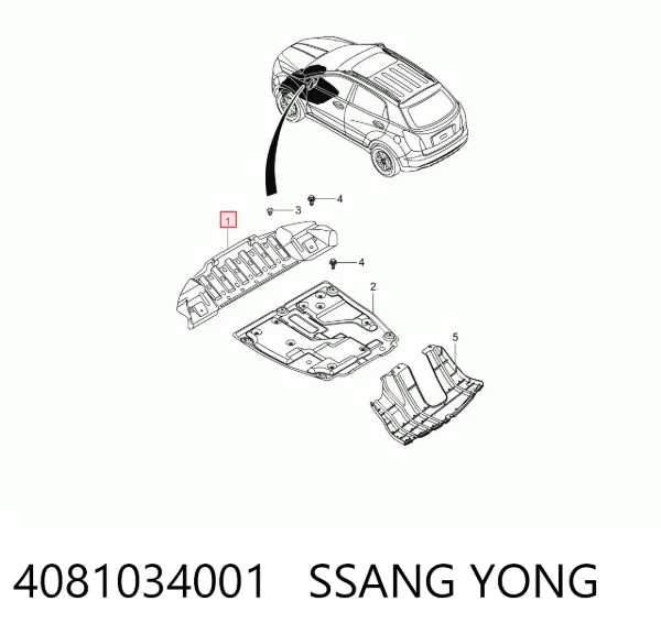 Защита двигателя передняя 4081034001 Ssang Yong