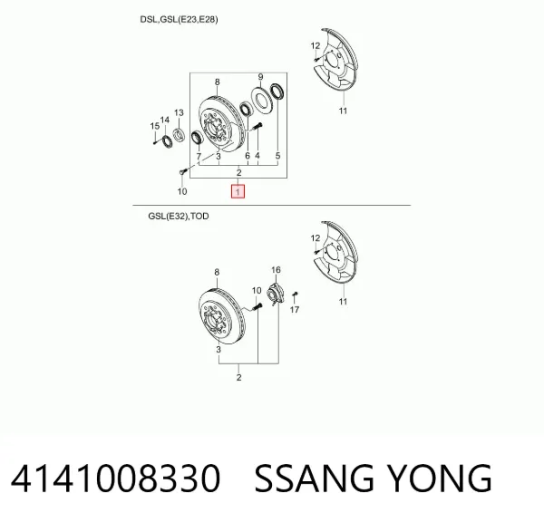 Передние тормозные диски 4141008330 Ssang Yong
