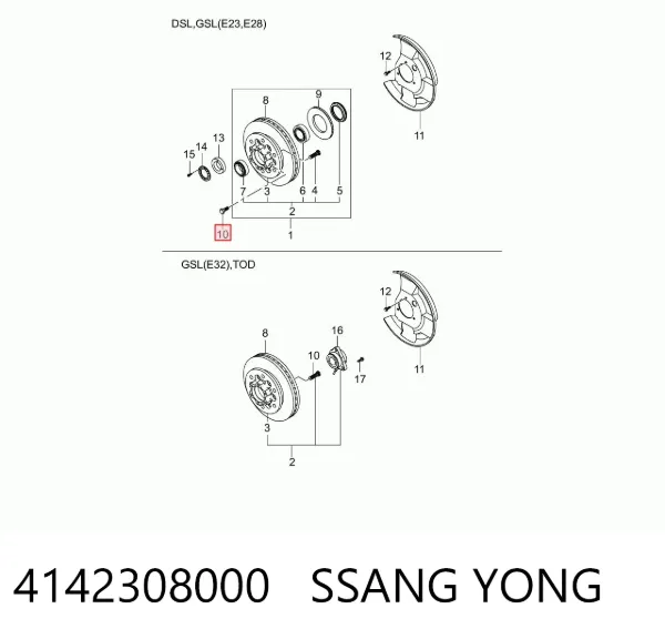 4142308000 Ssang Yong
