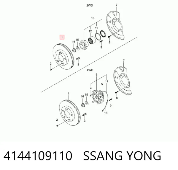 Передние тормозные диски 4144109110 Ssang Yong