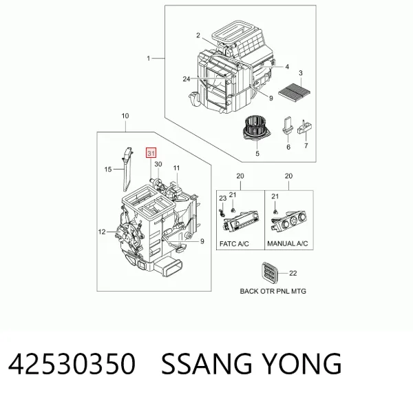 Радиатор печки 42530350 Ssang Yong