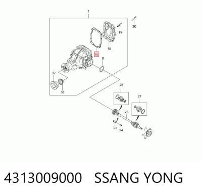 Прокладка редуктора заднего моста SSANG YONG 4313009000