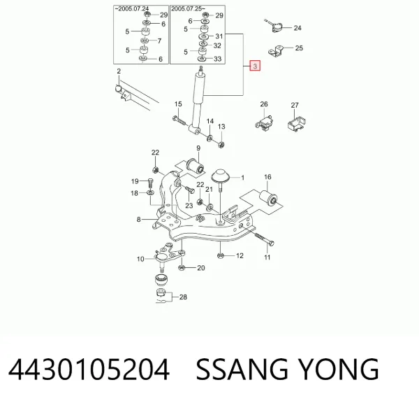 Амортизатор передний 4430105204 Ssang Yong