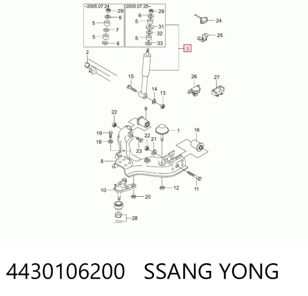 Амортизатор передний 4430106200 Ssang Yong