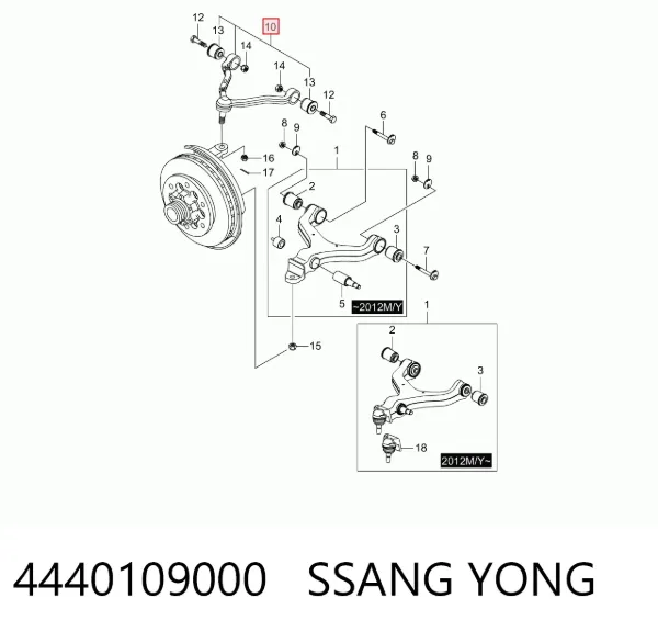 Рычаг передней подвески верхний левый 4440109000 Ssang Yong