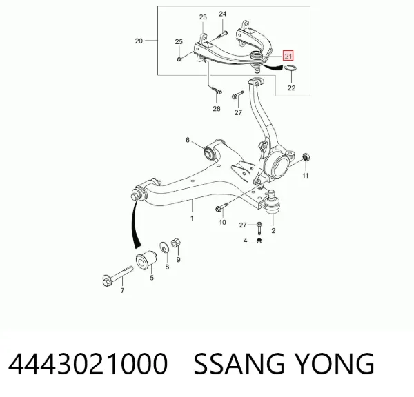 Верхняя шаровая опора 4443021000 Ssang Yong