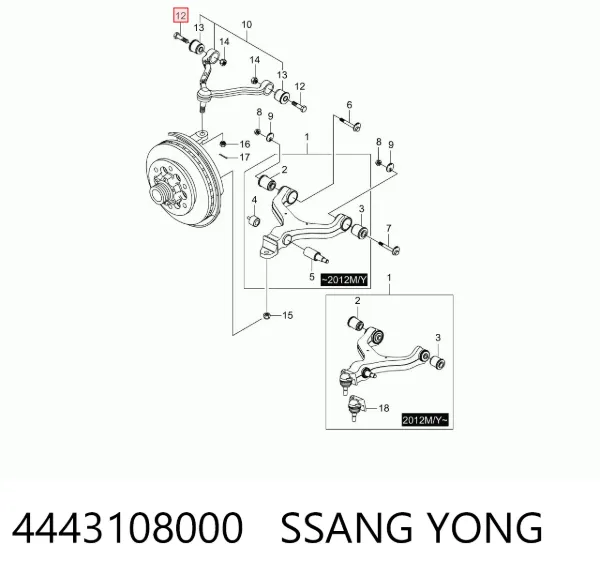 Болт верхнего рычага 4443108000 Ssang Yong