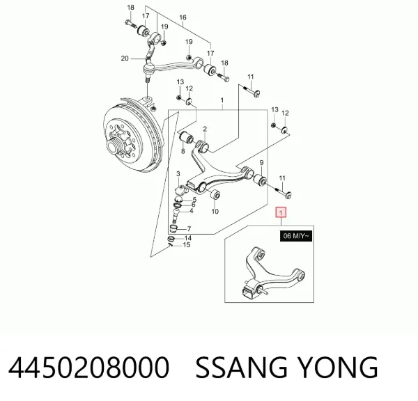 Нижний рычаг 4450208000 Ssang Yong
