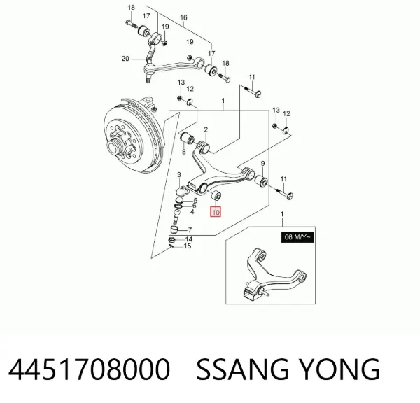 Сайлентблок переднего рычага 4451708000 Ssang Yong