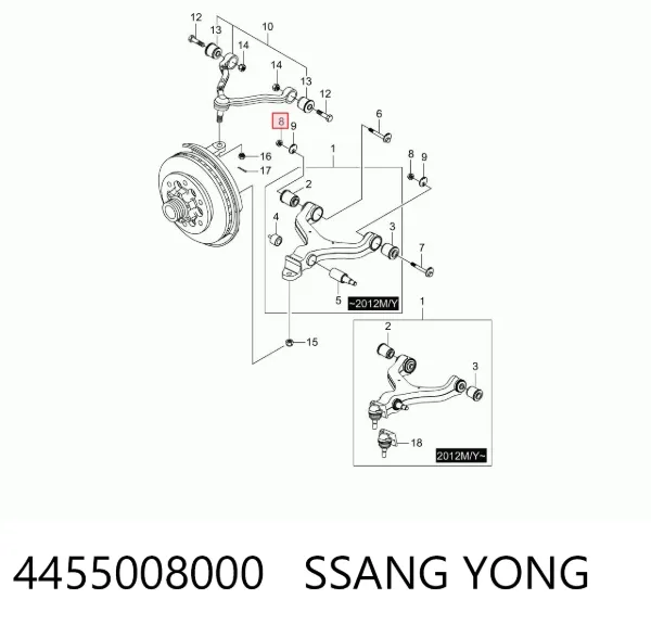 Гайка болта крепления переднего рычага, нижнего 4455008000 Ssang Yong