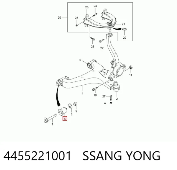 Сайлентблок переднего рычага 4455221001 Ssang Yong