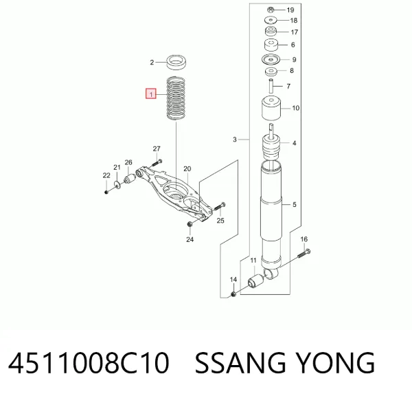 Задняя пружина 4511008C10 Ssang Yong