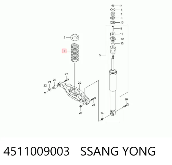 Задняя пружина 4511009003 Ssang Yong