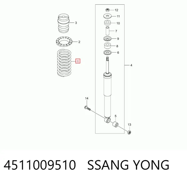 Пружина задняя левая 4511009510 Ssang Yong