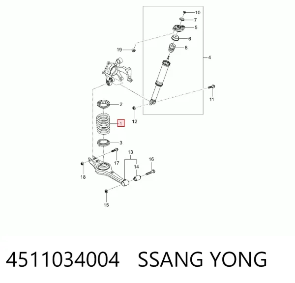 Задняя пружина 4511034004 Ssang Yong