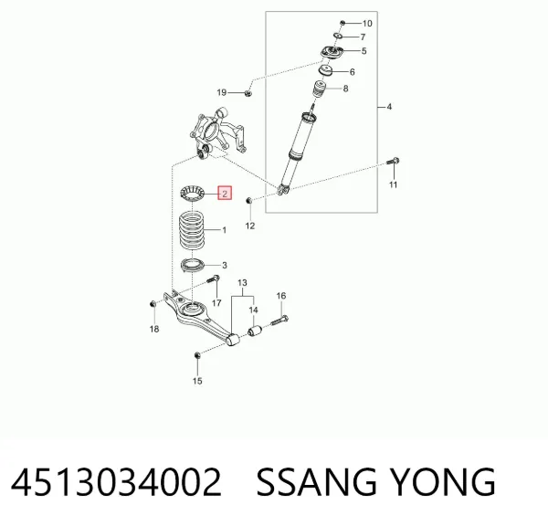 Проставка задней пружины 4513034002 Ssang Yong