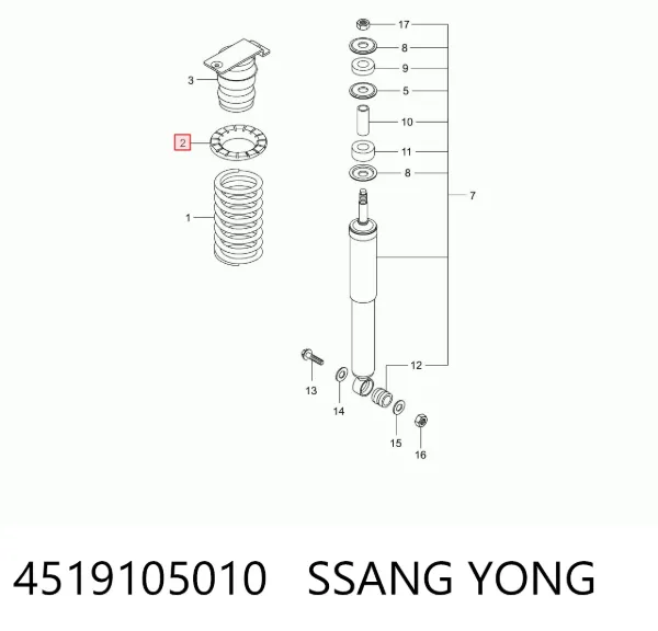 Проставка задней пружины 4519105010 Ssang Yong