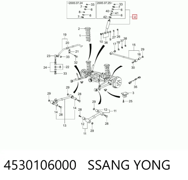 Амортизатор задний 4530106000 Ssang Yong
