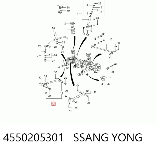 Рычаг (тяга) задней подвески продольный нижний правый 4550205301 Ssang Yong