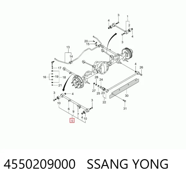 Рычаг (тяга) задней подвески продольный нижний правый 4550209000 Ssang Yong